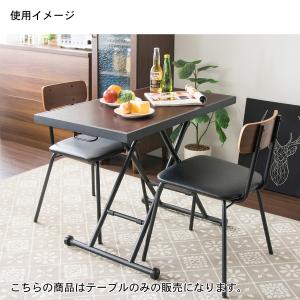 コンパクトに収納できる昇降テーブルの商品写真