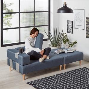 あぐらがかけるカウチソファーの商品写真