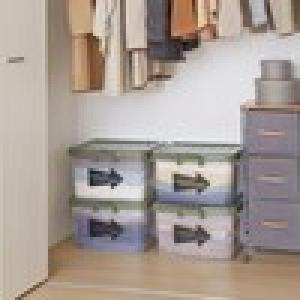 アースカラーの衣類収納ボックス 4個セット<奥行38cm>の商品写真