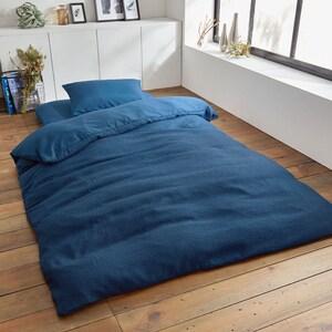 くしゅくしゅタッチの布団カバーセット <3点セット>の商品写真