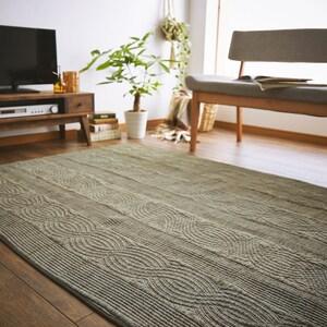 ウェーブキルトのくったりマルチカバー・ソファーカバーの商品写真