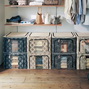 【4月27日までまとめ買いでお得】 耐荷重10kg!北欧調頑丈衣類収納ボックスの商品写真