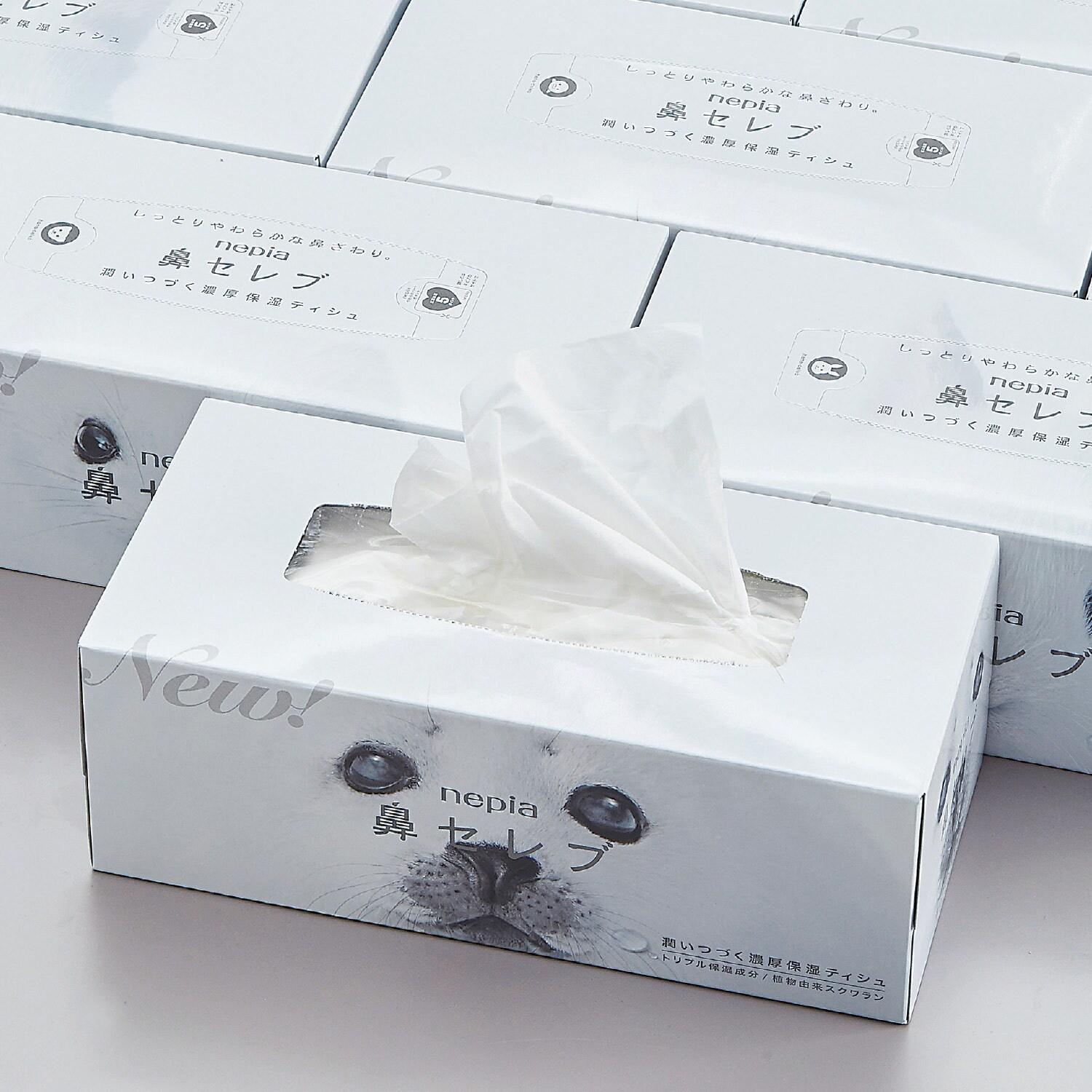 鼻セレブティッシュペーパー20箱組の商品写真