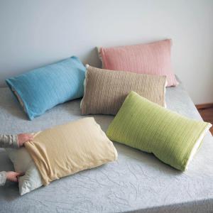 【4月27日までまとめ買いでお得】 綿パイルの消臭のびのび枕カバーの商品写真