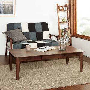 ウォルナット材を贅沢に使用した引出し付きリビングローテーブルの商品写真