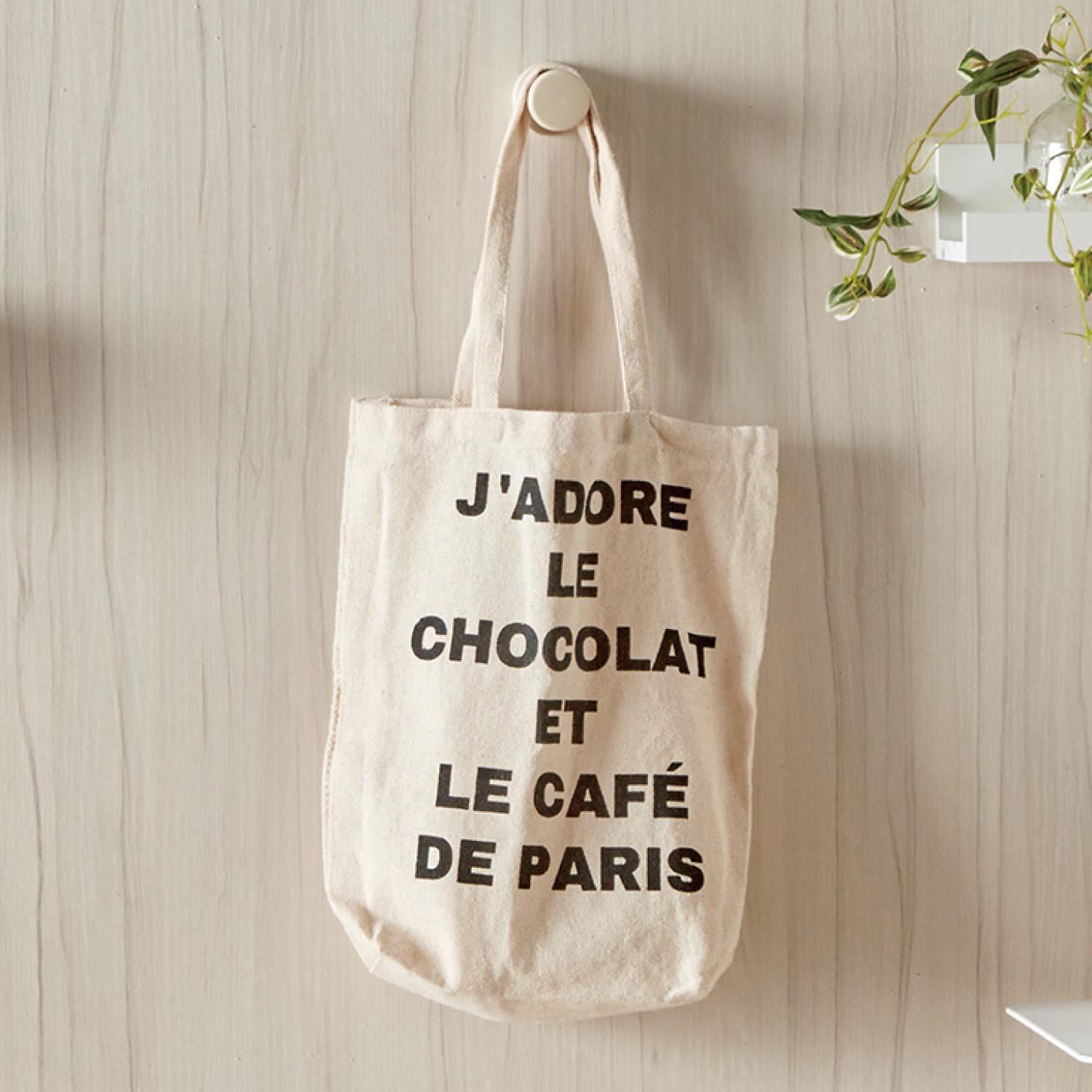 ハンガーやコート掛けに 壁に取り付けられるフック 4個組の商品写真