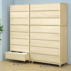 スタッキングチェストの商品写真