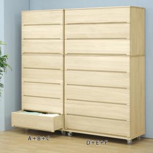 スタッキングチェストの商品写真