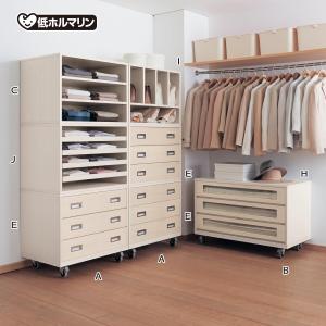 桐ユニットケースの商品写真