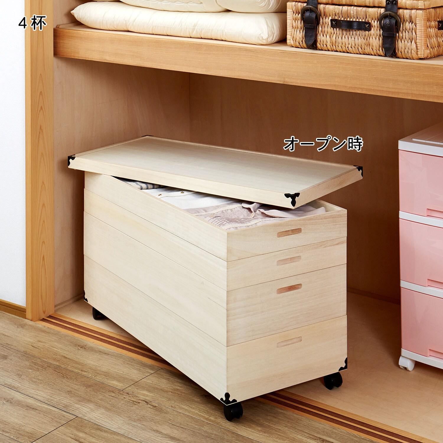 キャスター付き桐衣装箱[日本製] <奥行42cm>の商品写真