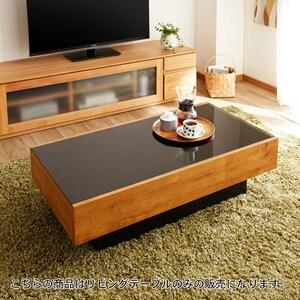 ガラス天板の引出し付きリビングローテーブルの商品写真