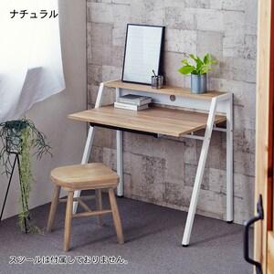 古材風引出し付きワークデスク 【パソコンデスクとしても】の商品写真