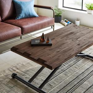 シャビー天板の昇降式リビングテーブルの商品写真