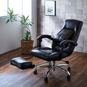 オットマン付きパーソナルリクライニングチェアの商品写真