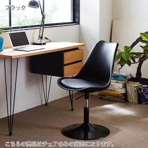 昇降チェアの商品写真