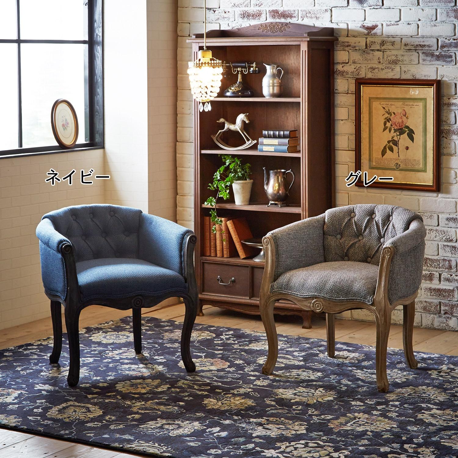 アンティークモダンなパーソナルチェアの商品写真