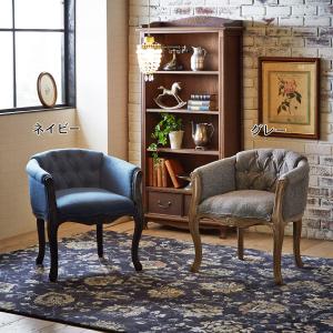 アンティークモダンなパーソナルチェアの商品写真