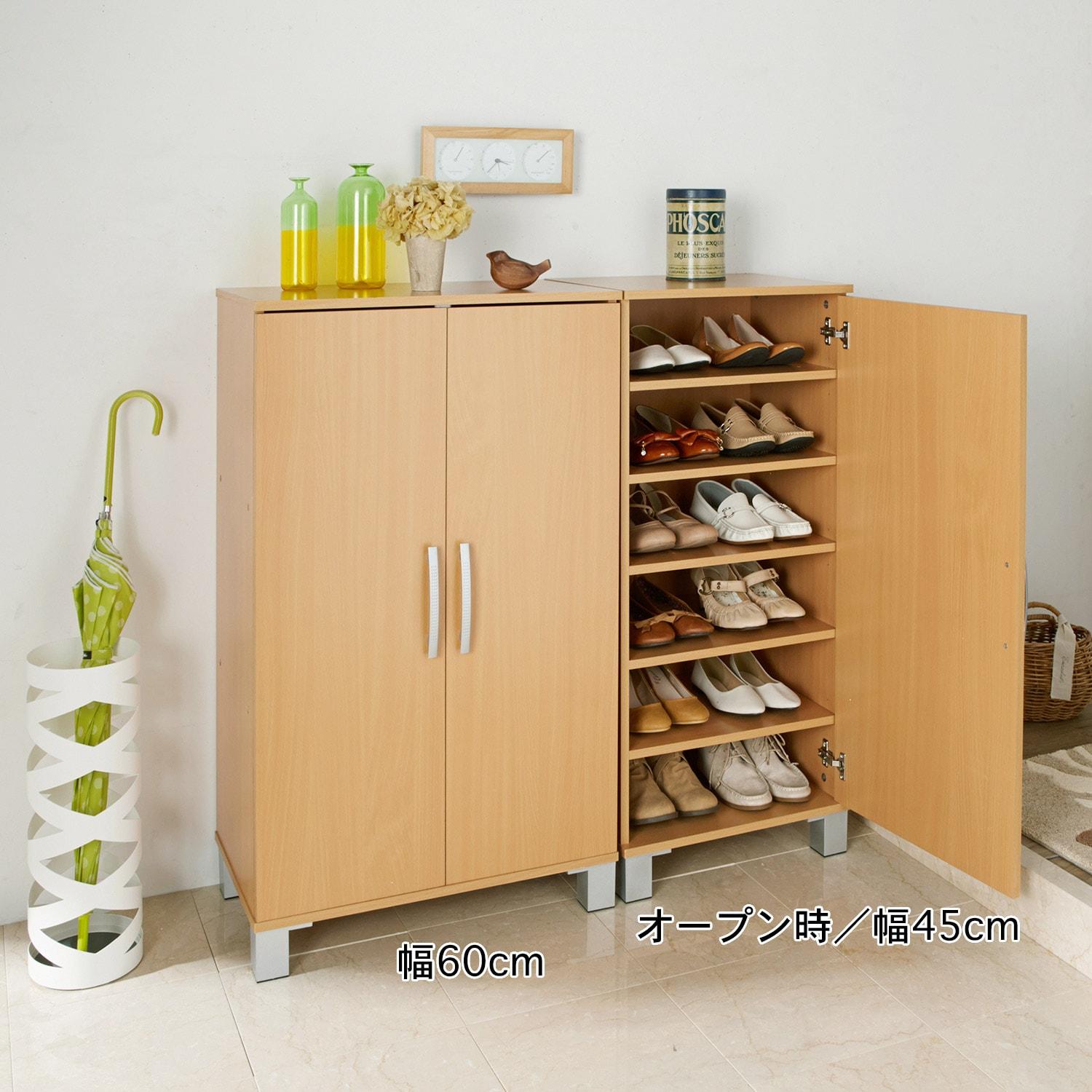 シューズボックスの商品写真