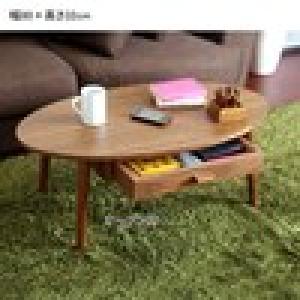 ウォルナット材の引出し付き楕円リビングローテーブルの商品写真