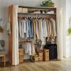 幅が伸縮するクローゼットハンガーラック 【カーテン付き】の商品写真