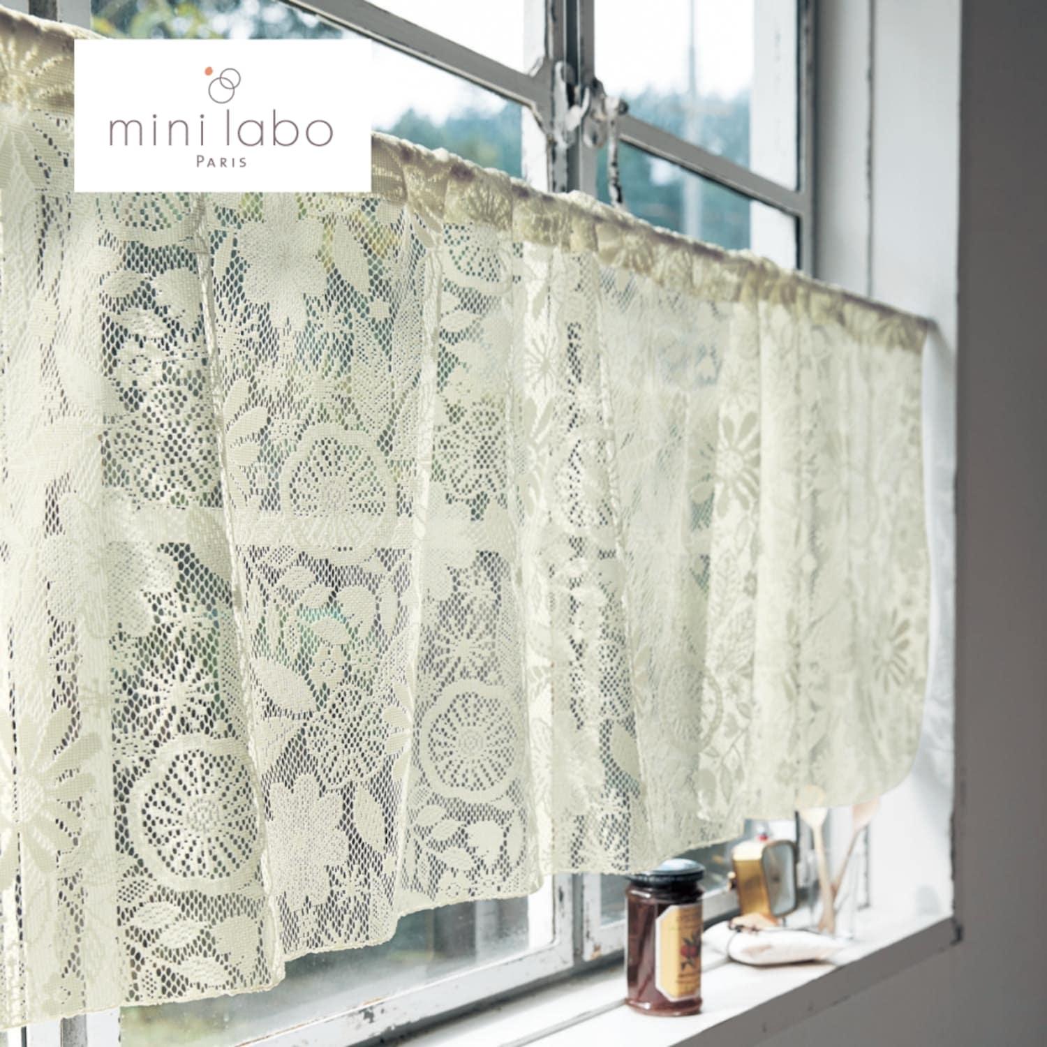 レースの小窓・カフェカーテン"刺繍のようなお花畑"「ミニラボ」の商品写真