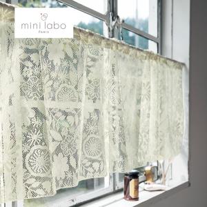 レースの小窓・カフェカーテン"刺繍のようなお花畑"「ミニラボ」の商品写真