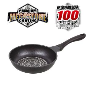 金属ヘラOK!超特厚4層コーティングフライパン【IH対応】の商品写真