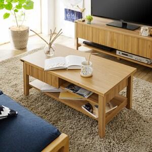 羽目板風引出し付きリビングローテーブルの商品写真