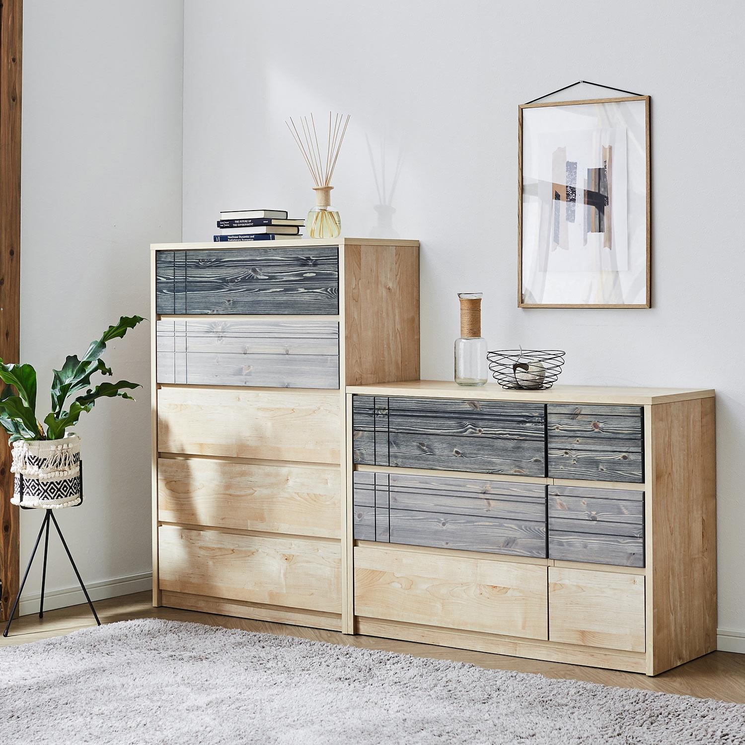 塩系インテリアに馴染む衣類チェストの商品写真