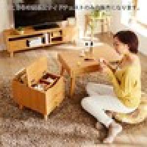 丸みがかわいい北欧調マガジンラック付きサイドチェストの商品写真