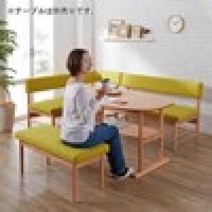 天然木のダイニングベンチ <ベンチ/背付きベンチ>の商品写真