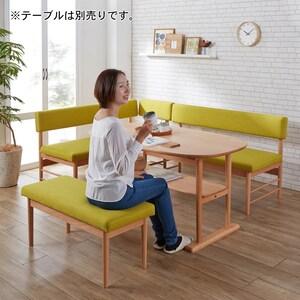 天然木のダイニングベンチ <ベンチ/背付きベンチ>の商品写真