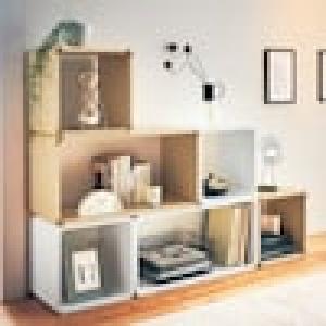 【4月28日までタイムセール】 曲げ木風ユニットボックスの商品写真