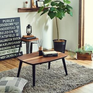 多樹種天板のこたつテーブルの商品写真