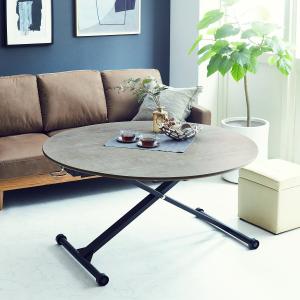 コンクリート調天板の昇降式円形リビングテーブルの商品写真