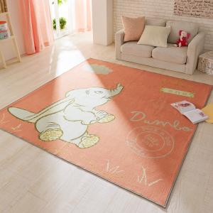 【おうちディズニー】プリントラグ「ダンボ」の商品写真