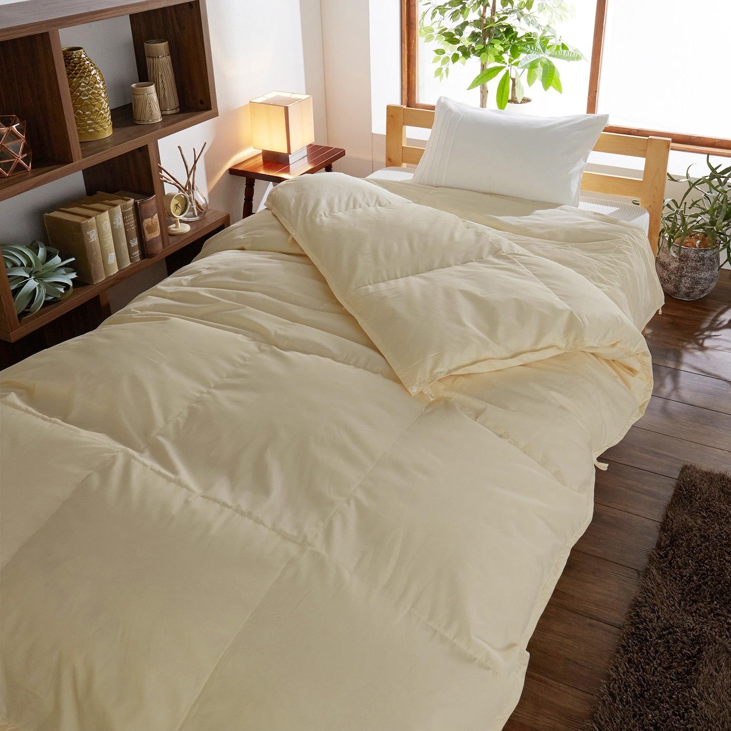 ホワイトダックダウン90%女性のための2枚合わせ羽毛布団[日本製]の商品写真