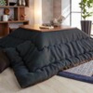 ツイード調×裏面マイクロファイバーのこたつ布団の商品写真