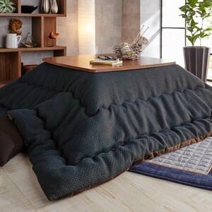 ツイード調×裏面マイクロファイバーのこたつ布団の商品写真