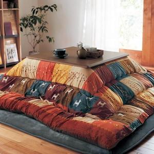 ギャッベ風プリントのふかふかこたつ布団 <長方形のみ>の商品写真