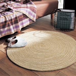 綿素材を使ったサークルラグの商品写真