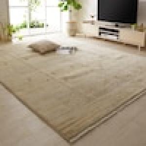 ギャッベ風シンプルデザインの折りたためるウィルトン織ラグの商品写真