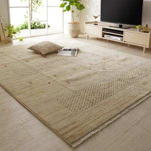 ギャッベ風シンプルデザインの折りたためるウィルトン織ラグの商品写真