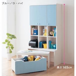 【在庫限り!】 デスク付きシェルフの商品写真