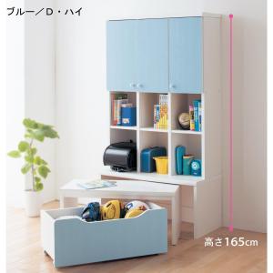 【在庫限り!】 デスク付きシェルフの商品写真