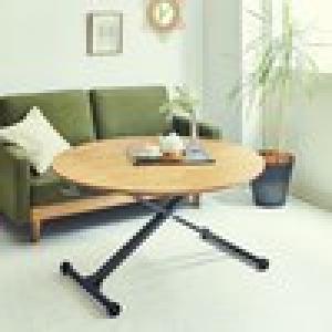 天然木天板の円形昇降式リビングテーブルの商品写真