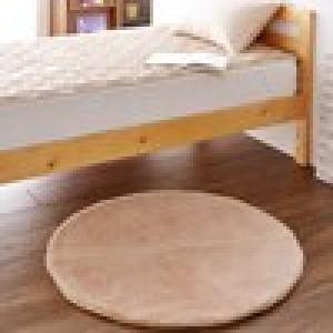 ラビットファータッチのマイクロファイバー円形ラグの商品写真