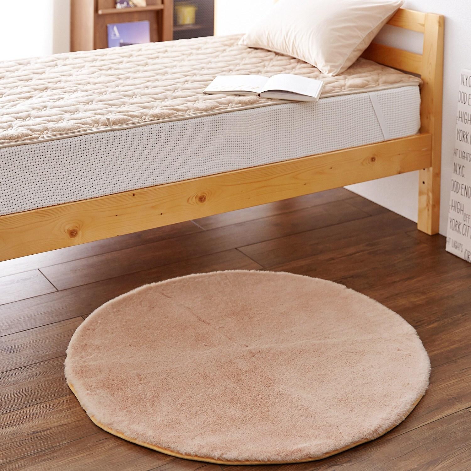 ラビットファータッチのマイクロファイバー円形ラグの商品写真