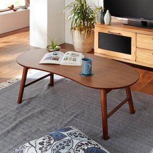 天然木の折りたたみ豆型リビングローテーブルの商品写真