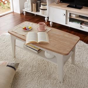 シャビースウィートなリビングローテーブルの商品写真